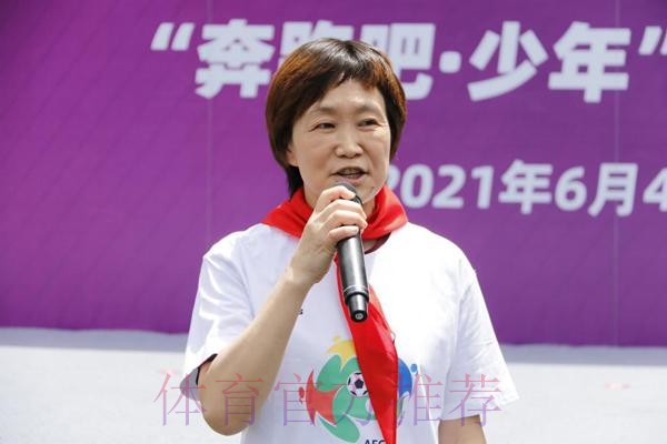 2021中国足协“梦想中国”社会责任活动(黔西南州站)在兴义四小民航校区举办 2021中国足协“梦想中国”社会责任活动(黔西南州站)在兴义四小民航校区举办