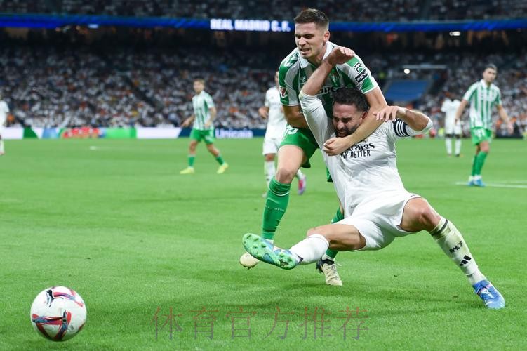 貝迪斯 對 皇家馬德里 貝迪斯 對 皇家馬德里