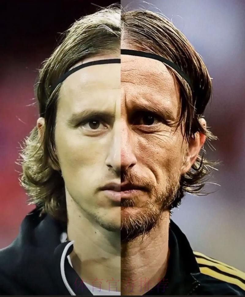 安帅:今天莫德里奇本该首发 这一点我对他不公平