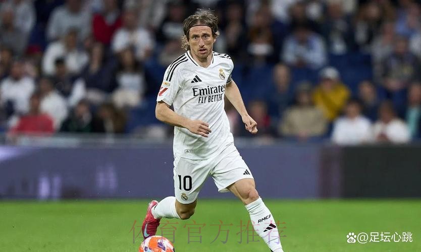 阿斯:莫德里奇主动让点 而不是罗德里戈想要去罚